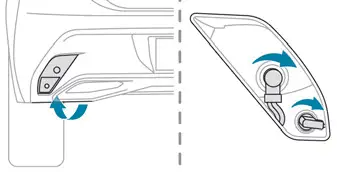 Peugeot 308: Feux de recul / Projecteurs